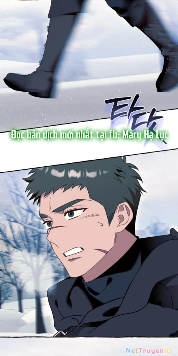 Tôi Tưởng Đó Chỉ Là Tiểu Thuyết Trọng Sinh Bình Thường Chapter 75 - Trang 2