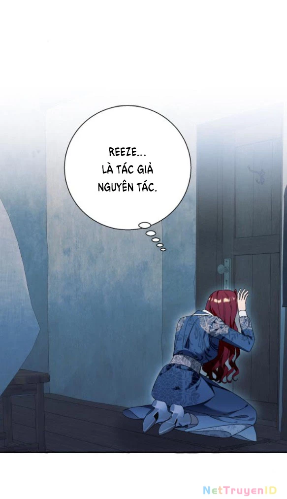 Tôi Tưởng Đó Chỉ Là Tiểu Thuyết Trọng Sinh Bình Thường Chapter 75 - Trang 2