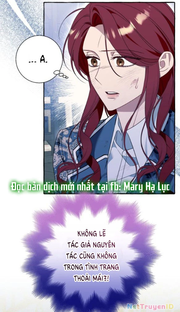 Tôi Tưởng Đó Chỉ Là Tiểu Thuyết Trọng Sinh Bình Thường Chapter 75 - Trang 2