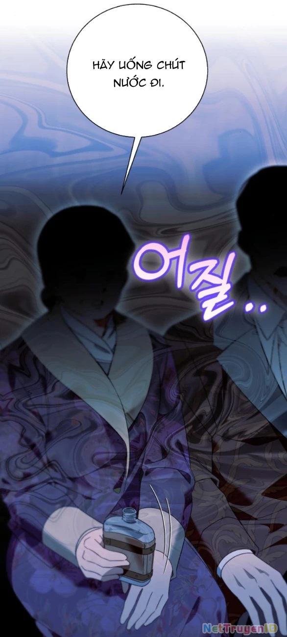 Tôi Tưởng Đó Chỉ Là Tiểu Thuyết Trọng Sinh Bình Thường Chapter 75 - Trang 2