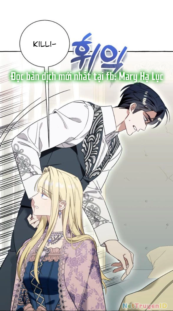 Tôi Tưởng Đó Chỉ Là Tiểu Thuyết Trọng Sinh Bình Thường Chapter 76 - Trang 2