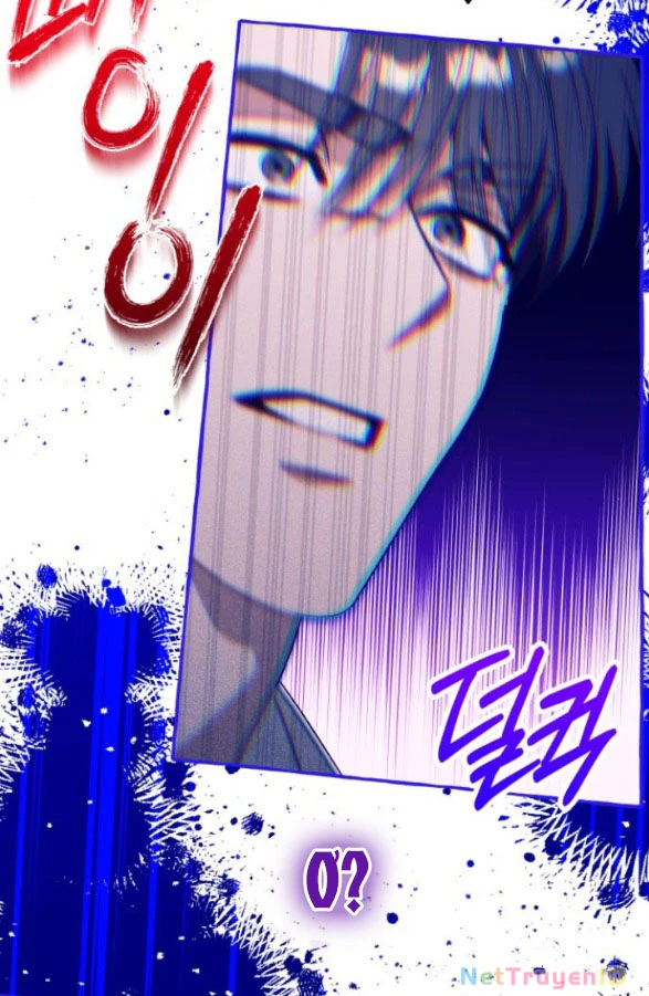 Tôi Tưởng Đó Chỉ Là Tiểu Thuyết Trọng Sinh Bình Thường Chapter 76 - Trang 2