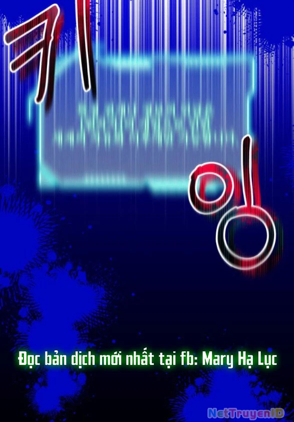 Tôi Tưởng Đó Chỉ Là Tiểu Thuyết Trọng Sinh Bình Thường Chapter 76 - Trang 2