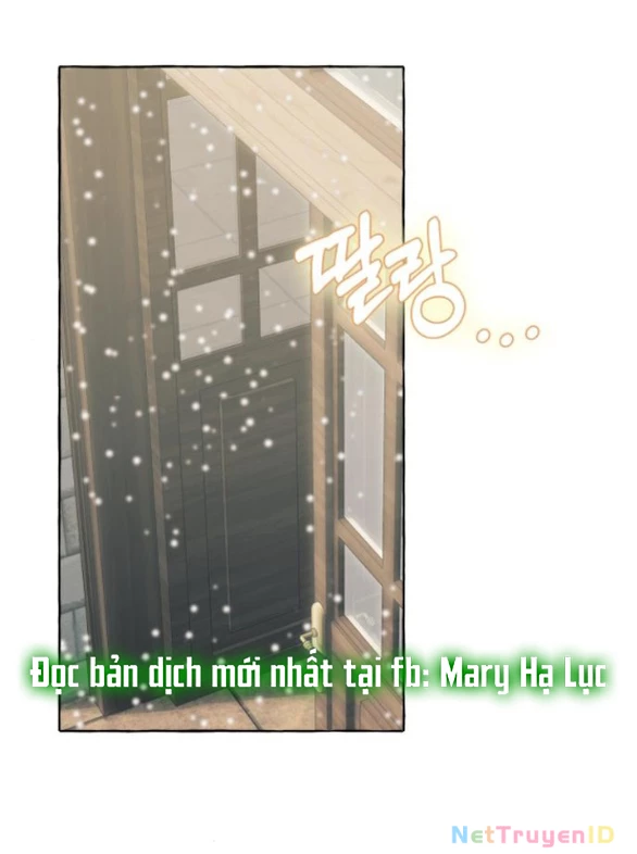 Tôi Tưởng Đó Chỉ Là Tiểu Thuyết Trọng Sinh Bình Thường Chapter 76 - Trang 2