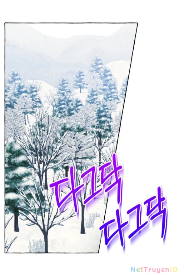 Tôi Tưởng Đó Chỉ Là Tiểu Thuyết Trọng Sinh Bình Thường Chapter 77 - Trang 2