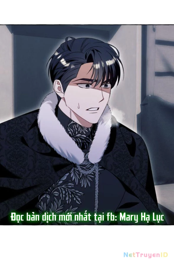 Tôi Tưởng Đó Chỉ Là Tiểu Thuyết Trọng Sinh Bình Thường Chapter 77 - Trang 2