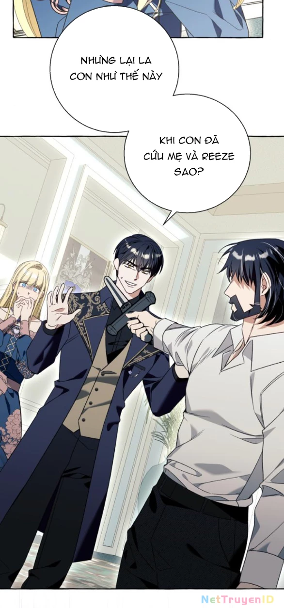 Tôi Tưởng Đó Chỉ Là Tiểu Thuyết Trọng Sinh Bình Thường Chapter 77 - Trang 2