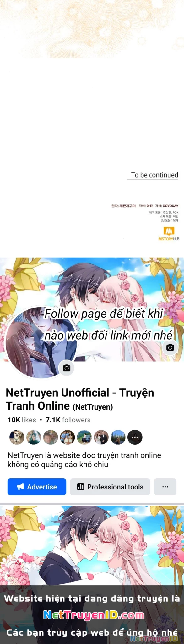 Tôi Tưởng Đó Chỉ Là Tiểu Thuyết Trọng Sinh Bình Thường Chapter 79 - Trang 2