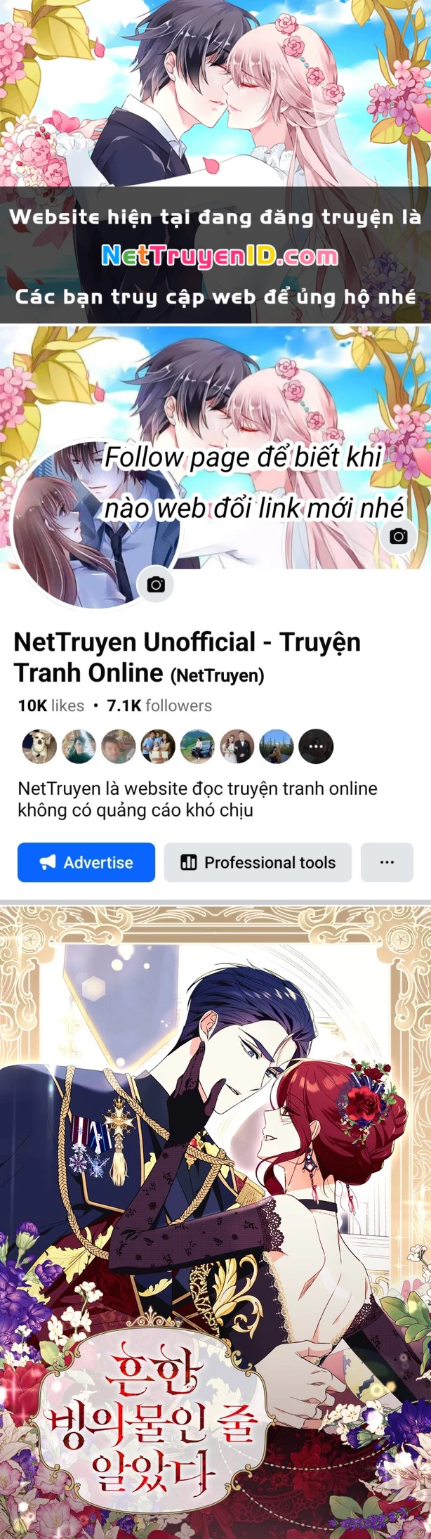 Tôi Tưởng Đó Chỉ Là Tiểu Thuyết Trọng Sinh Bình Thường Chapter 79 - Trang 2