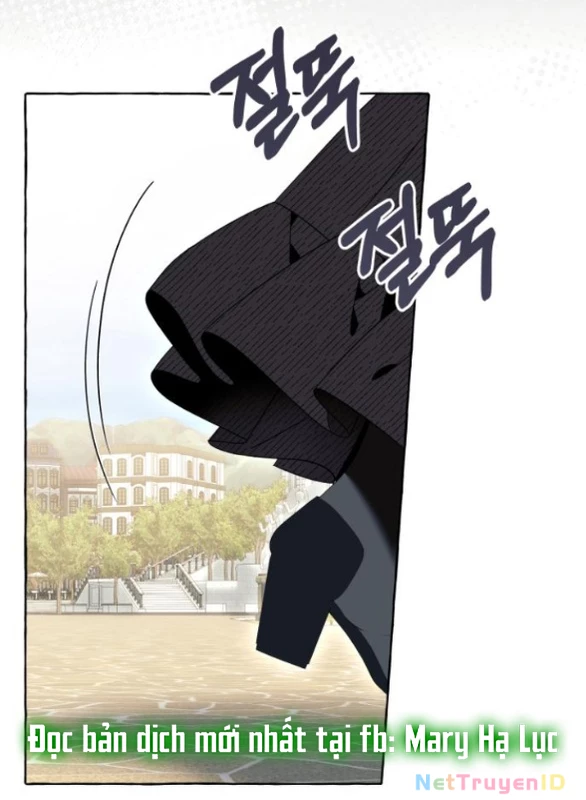 Tôi Tưởng Đó Chỉ Là Tiểu Thuyết Trọng Sinh Bình Thường Chapter 80 - Trang 2