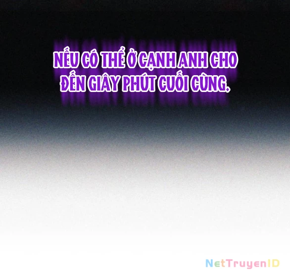 Tôi Tưởng Đó Chỉ Là Tiểu Thuyết Trọng Sinh Bình Thường Chapter 80 - Trang 2