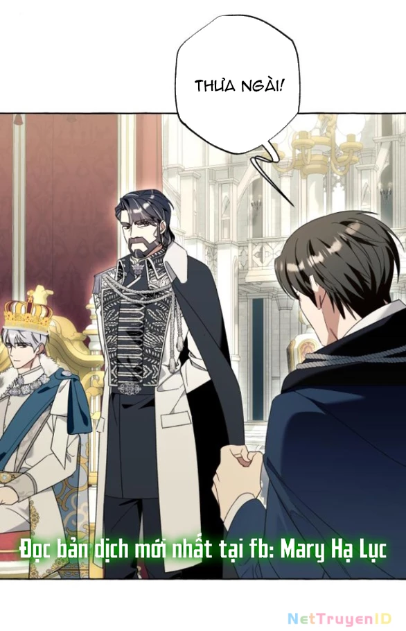 Tôi Tưởng Đó Chỉ Là Tiểu Thuyết Trọng Sinh Bình Thường Chapter 80 - Trang 2