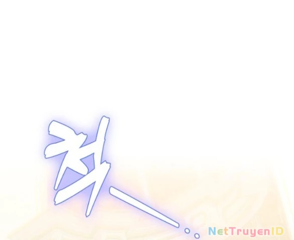 Tôi Tưởng Đó Chỉ Là Tiểu Thuyết Trọng Sinh Bình Thường Chapter 80 - Trang 2