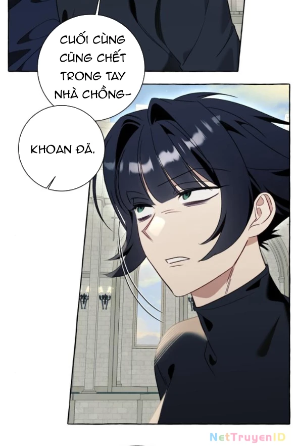 Tôi Tưởng Đó Chỉ Là Tiểu Thuyết Trọng Sinh Bình Thường Chapter 81 - Trang 2