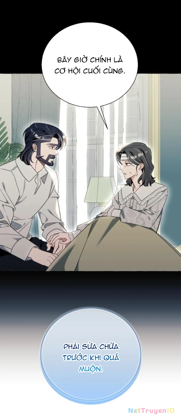 Tôi Tưởng Đó Chỉ Là Tiểu Thuyết Trọng Sinh Bình Thường Chapter 81 - Trang 2