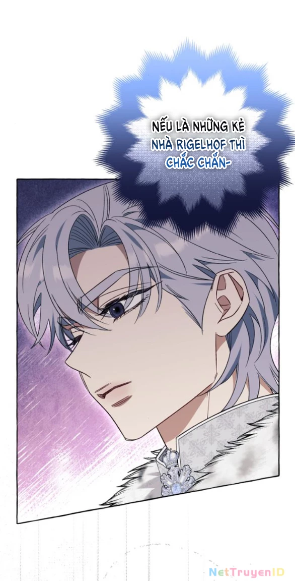 Tôi Tưởng Đó Chỉ Là Tiểu Thuyết Trọng Sinh Bình Thường Chapter 81 - Trang 2