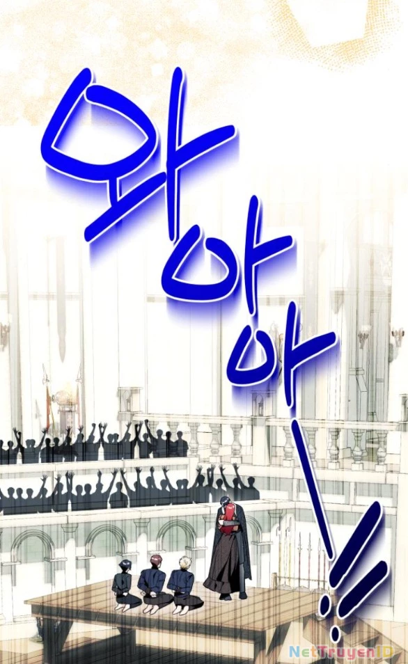 Tôi Tưởng Đó Chỉ Là Tiểu Thuyết Trọng Sinh Bình Thường Chapter 82 - Trang 2