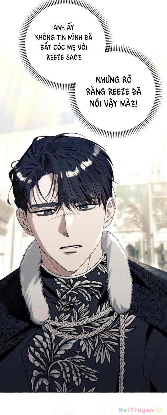 Tôi Tưởng Đó Chỉ Là Tiểu Thuyết Trọng Sinh Bình Thường Chapter 82 - Trang 2