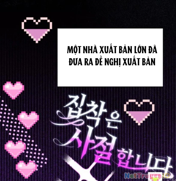 Tôi Tưởng Đó Chỉ Là Tiểu Thuyết Trọng Sinh Bình Thường Chapter 82 - Trang 2