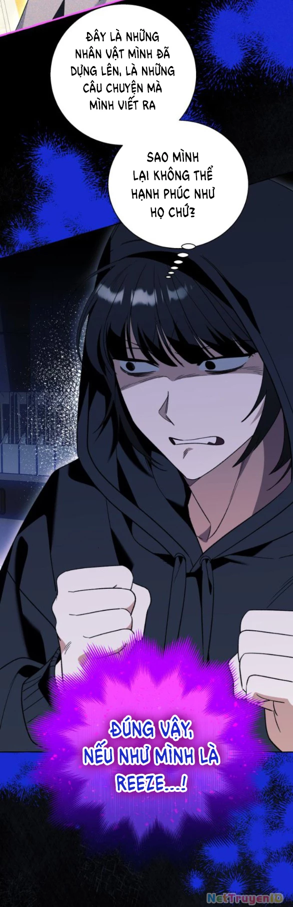 Tôi Tưởng Đó Chỉ Là Tiểu Thuyết Trọng Sinh Bình Thường Chapter 82 - Trang 2