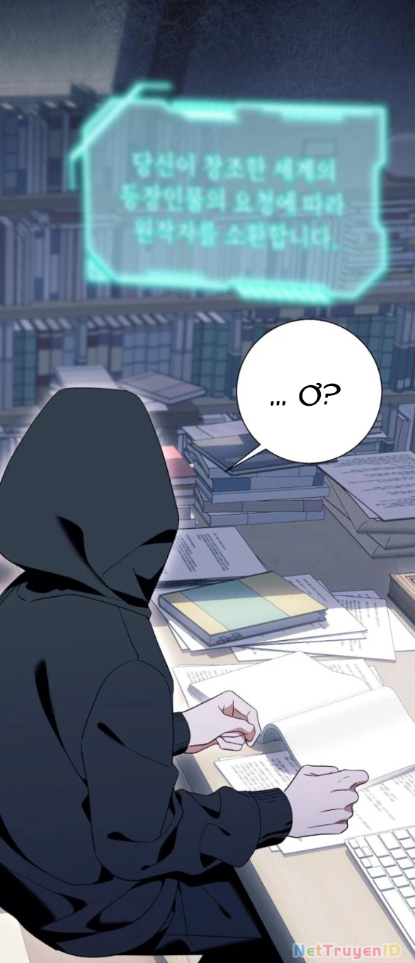 Tôi Tưởng Đó Chỉ Là Tiểu Thuyết Trọng Sinh Bình Thường Chapter 82 - Trang 2