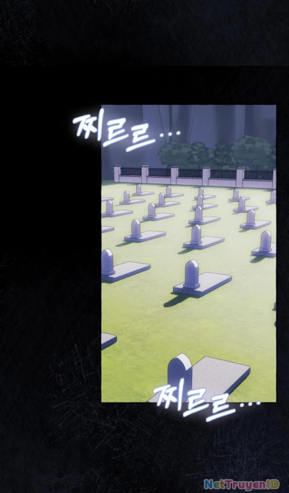 Tôi Tưởng Đó Chỉ Là Tiểu Thuyết Trọng Sinh Bình Thường Chapter 82 - Trang 2