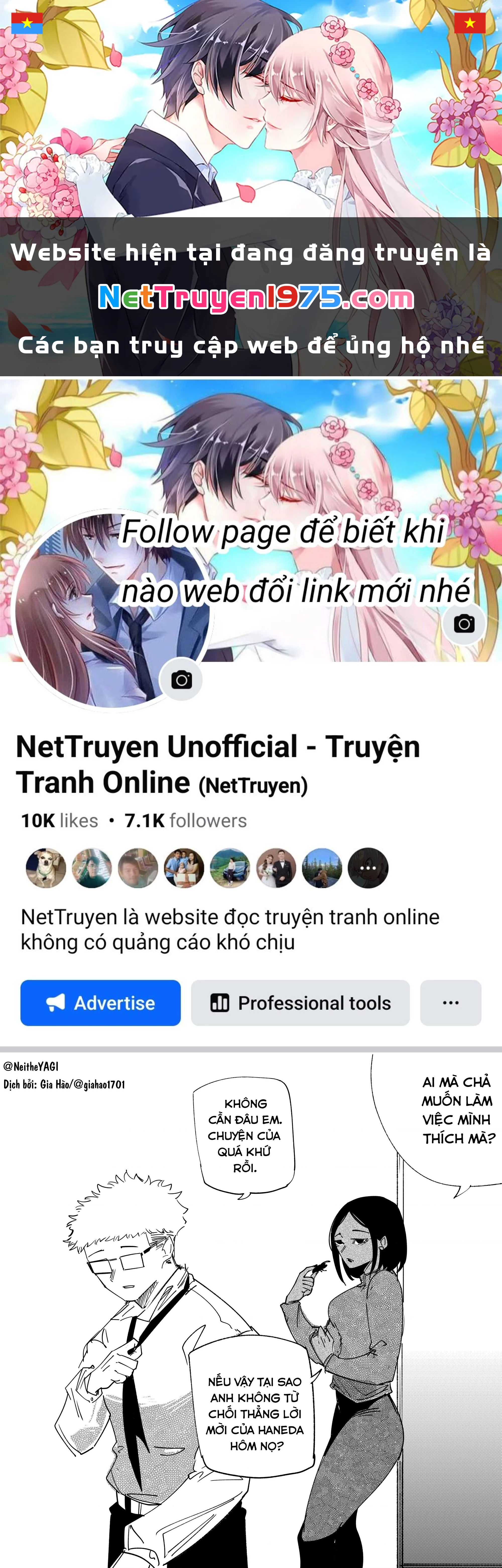 Tôi Và Cô Bạn Gái Không Chắc Là Con Người Của Tôi Chapter 57 - Trang 2