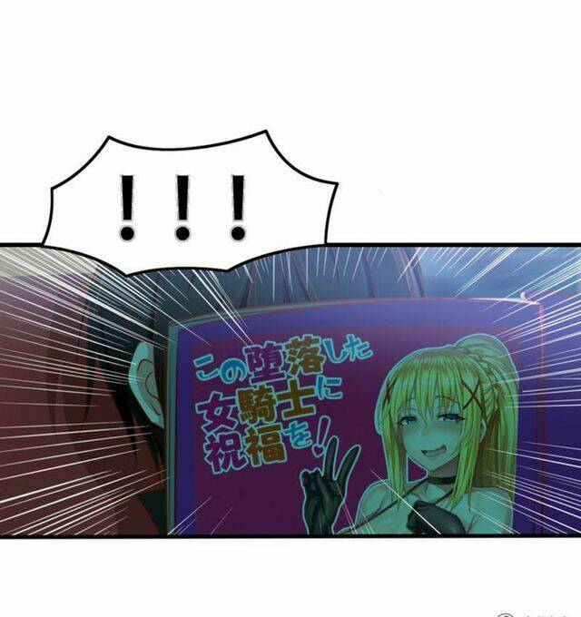 Tôi Và Cô Nàng Thuê Trọ Xinh Đẹp 26 Tuổi Chapter 1 - Trang 2