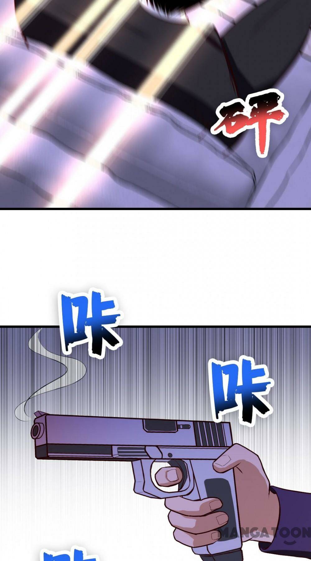 Tôi Và Cô Nàng Thuê Trọ Xinh Đẹp 26 Tuổi Chapter 125 - Trang 2