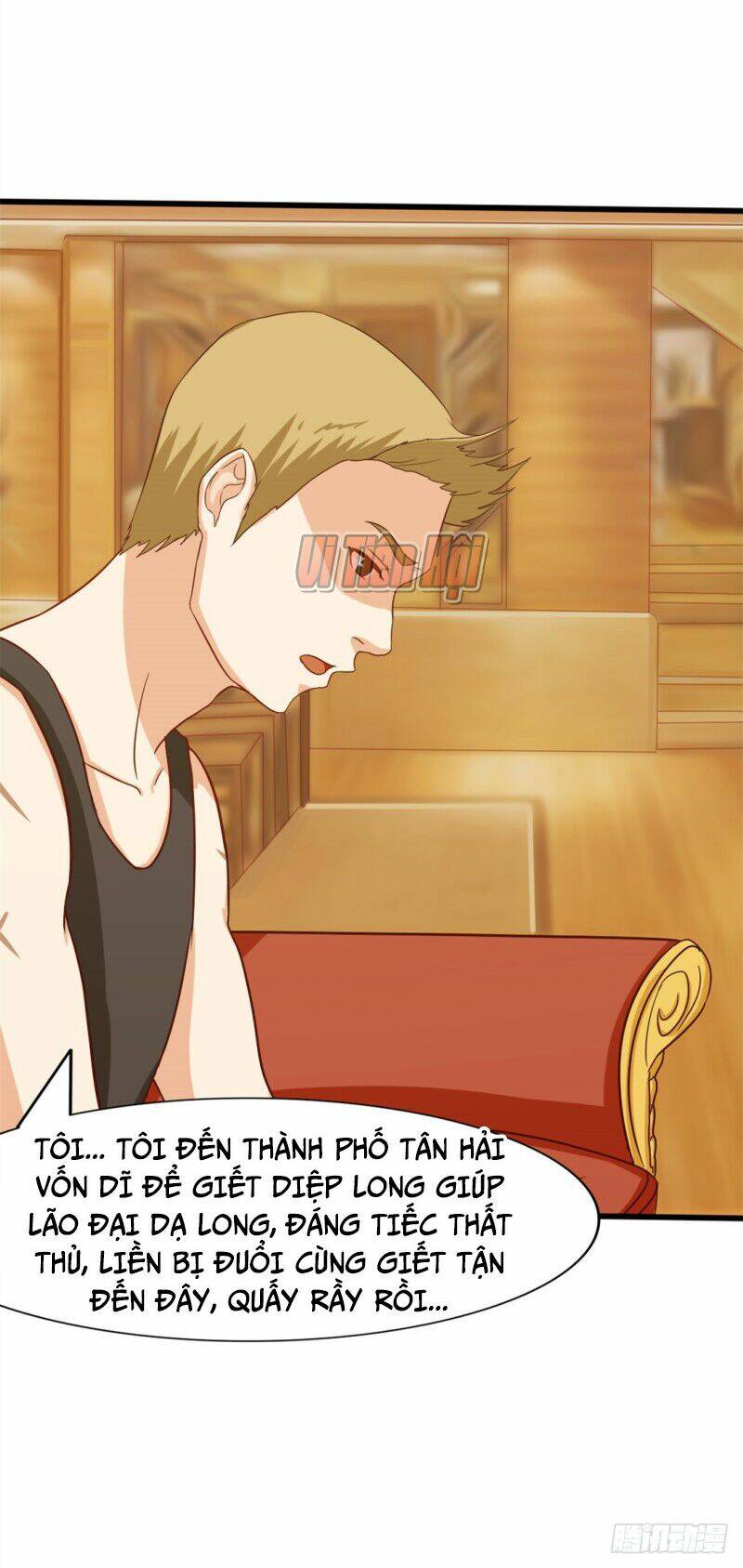 Tôi Và Cô Nàng Thuê Trọ Xinh Đẹp 26 Tuổi Chapter 15 - Trang 2