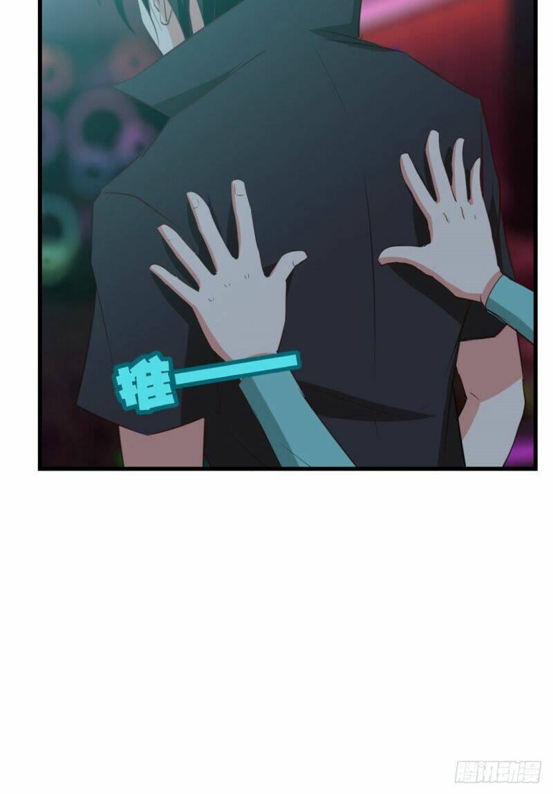 Tôi Và Cô Nàng Thuê Trọ Xinh Đẹp 26 Tuổi Chapter 19 - Trang 2