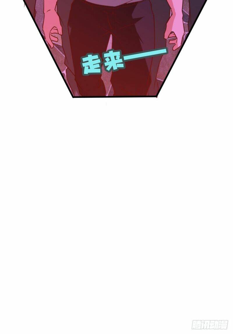 Tôi Và Cô Nàng Thuê Trọ Xinh Đẹp 26 Tuổi Chapter 19 - Trang 2