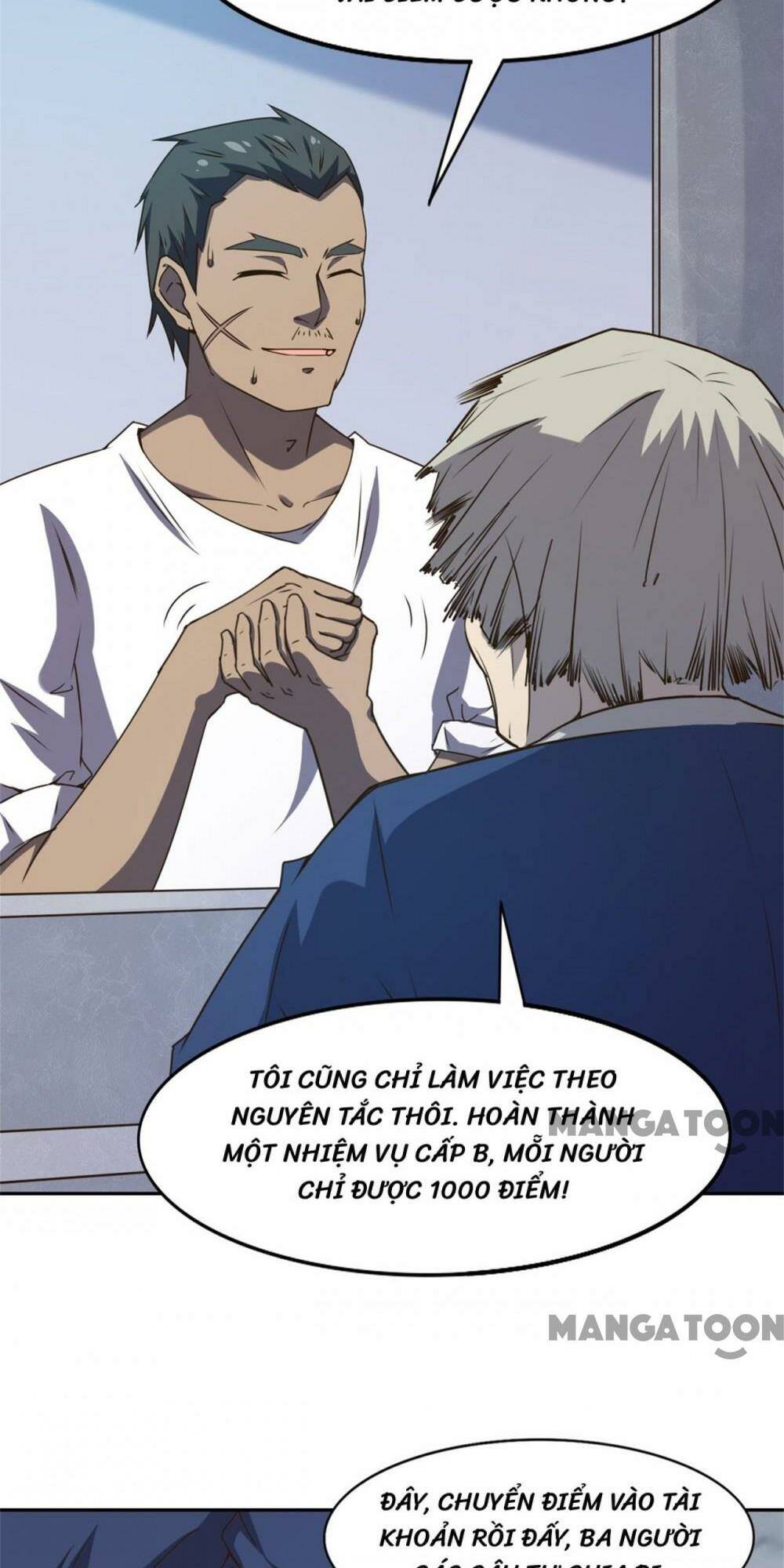 Tôi Và Cô Nàng Thuê Trọ Xinh Đẹp 26 Tuổi Chapter 226 - Trang 2