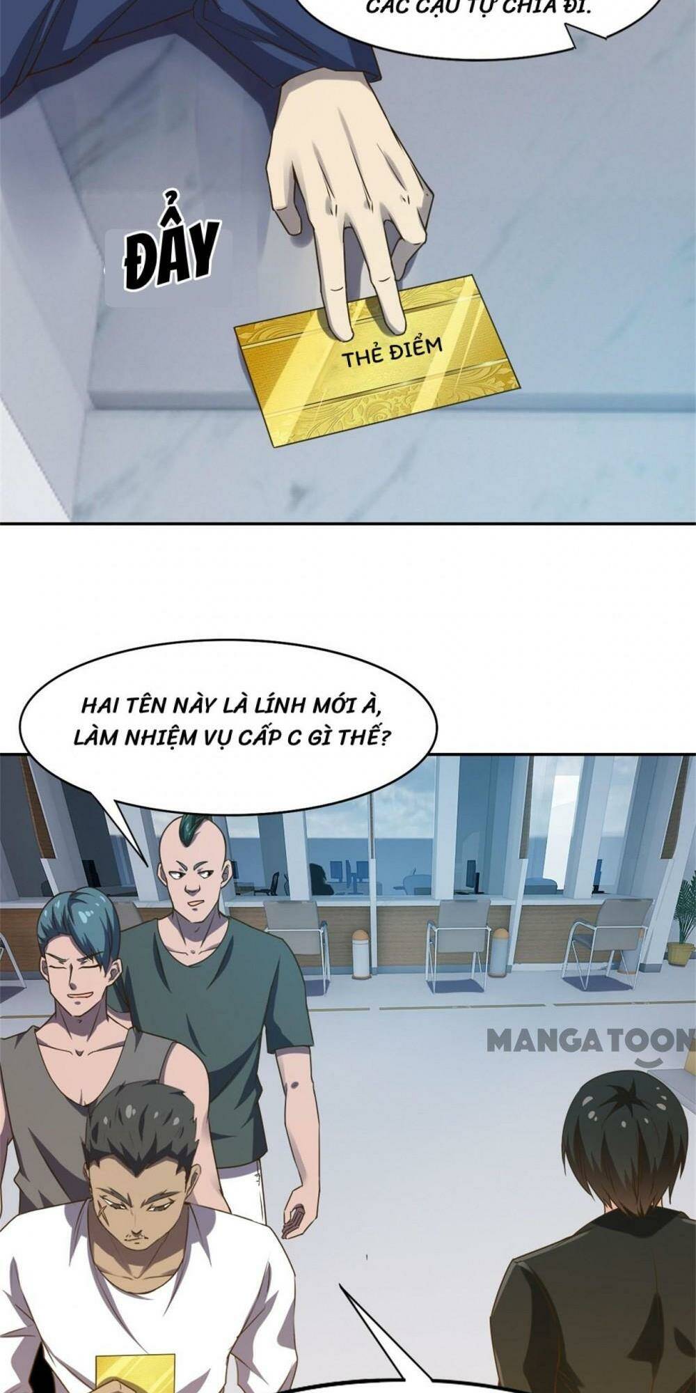 Tôi Và Cô Nàng Thuê Trọ Xinh Đẹp 26 Tuổi Chapter 226 - Trang 2