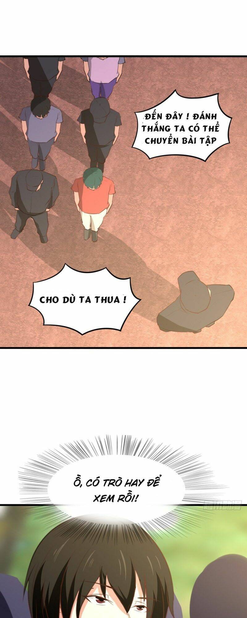 Tôi Và Cô Nàng Thuê Trọ Xinh Đẹp 26 Tuổi Chapter 24 - Trang 2