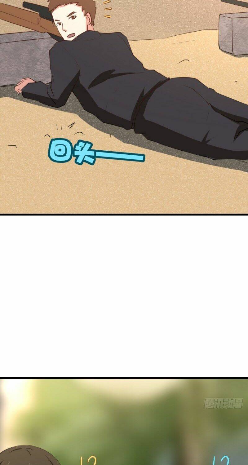 Tôi Và Cô Nàng Thuê Trọ Xinh Đẹp 26 Tuổi Chapter 26 - Trang 2