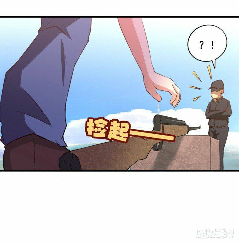 Tôi Và Cô Nàng Thuê Trọ Xinh Đẹp 26 Tuổi Chapter 27 - Trang 2