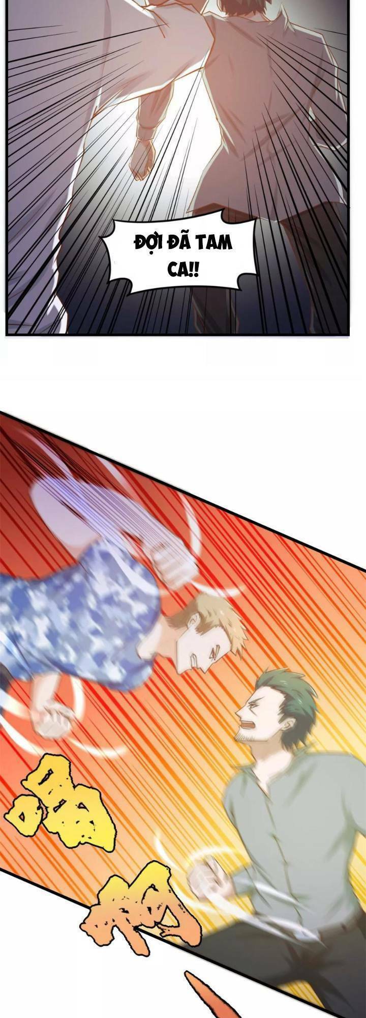 Tôi Và Cô Nàng Thuê Trọ Xinh Đẹp 26 Tuổi Chapter 62 - Trang 2