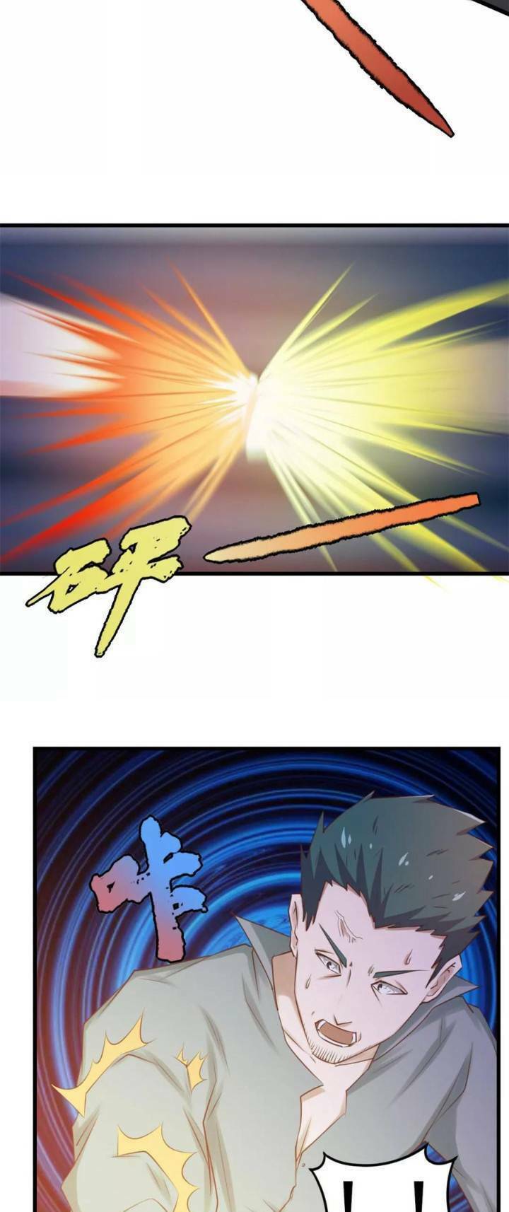 Tôi Và Cô Nàng Thuê Trọ Xinh Đẹp 26 Tuổi Chapter 62 - Trang 2