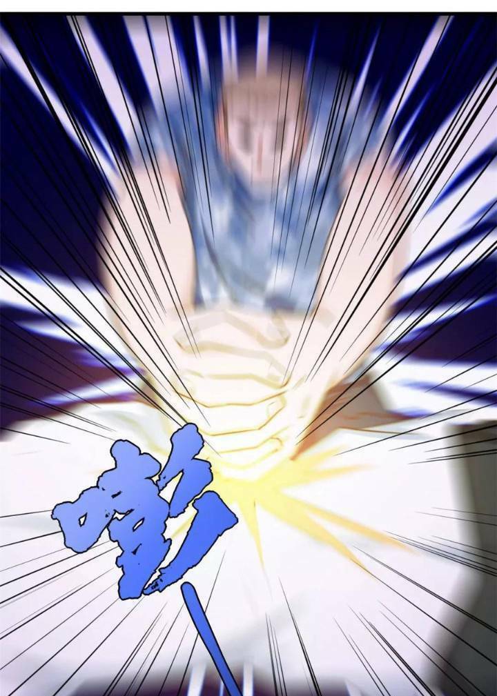 Tôi Và Cô Nàng Thuê Trọ Xinh Đẹp 26 Tuổi Chapter 62 - Trang 2