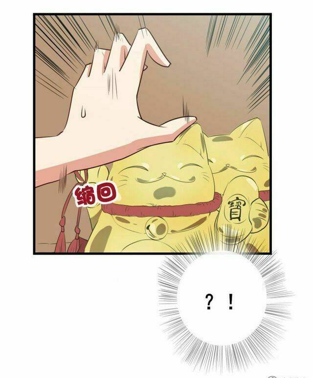 Tôi Và Cô Nàng Thuê Trọ Xinh Đẹp 26 Tuổi Chapter 7 - Trang 2