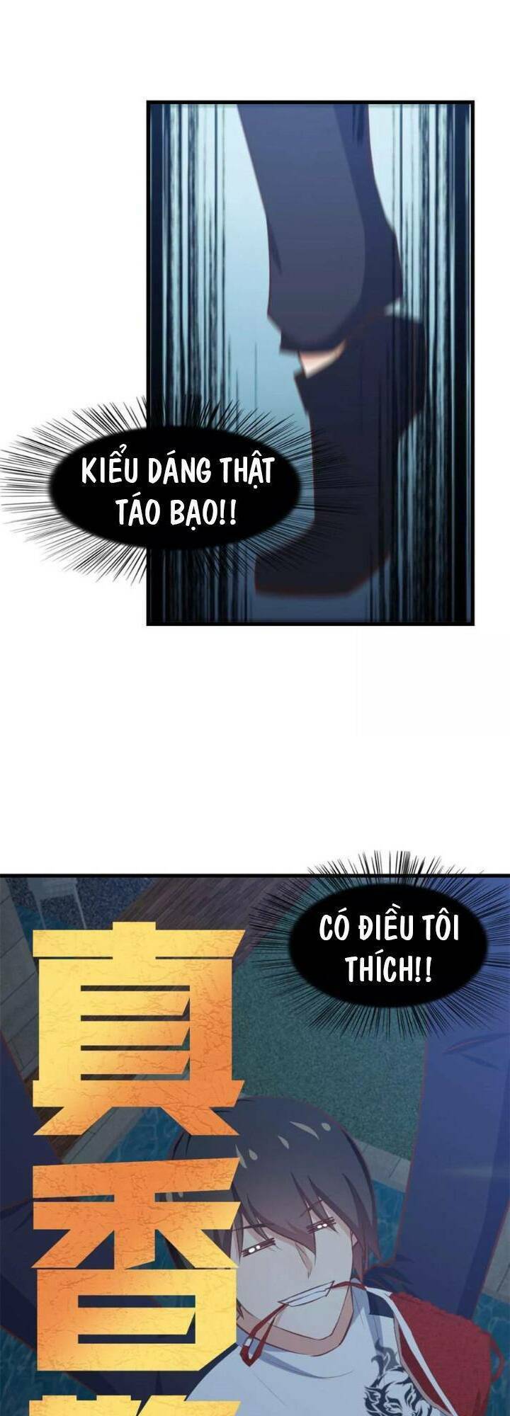 Tôi Và Cô Nàng Thuê Trọ Xinh Đẹp 26 Tuổi Chapter 72 - Trang 2