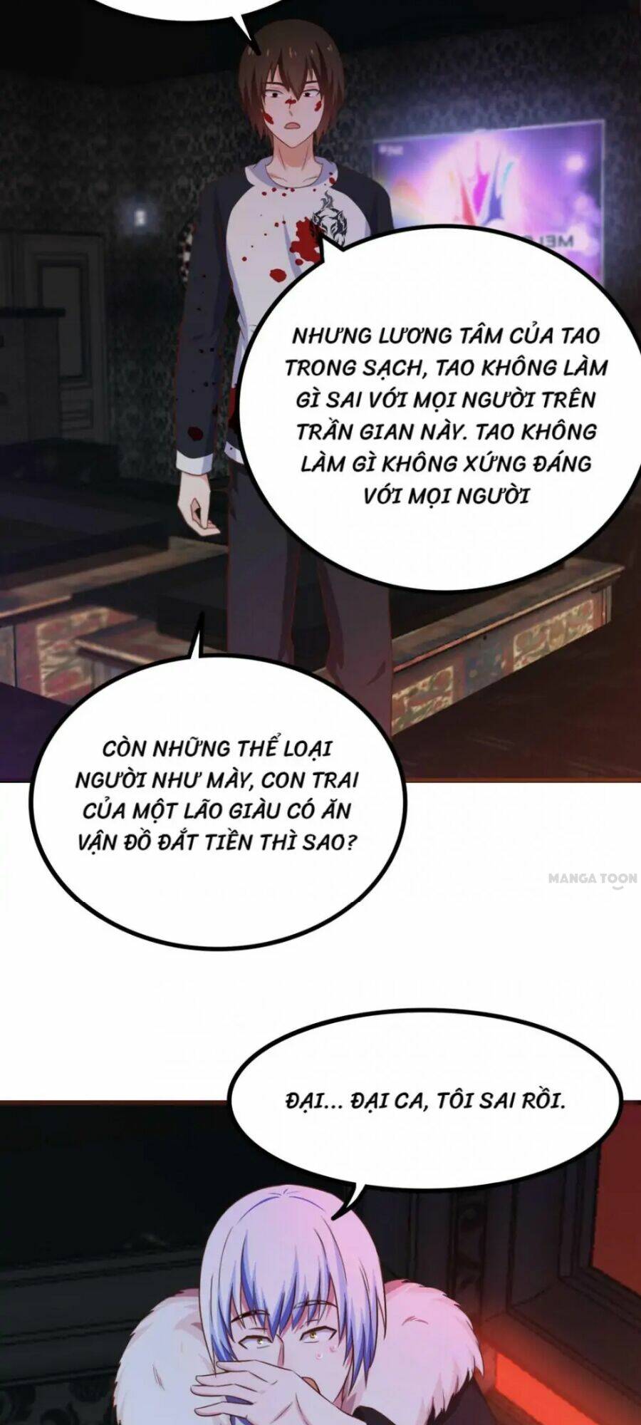 Tôi Và Cô Nàng Thuê Trọ Xinh Đẹp 26 Tuổi Chapter 77 - Trang 2