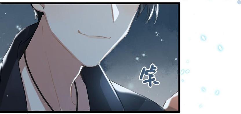 Tôi Và Đối Tác Của Tôi Chapter 14 - Trang 2