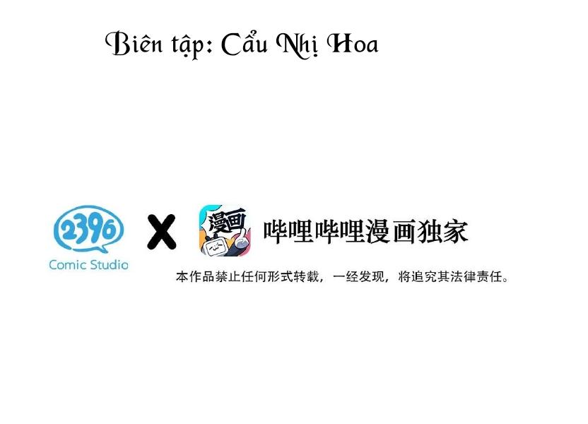 Tôi Và Đối Tác Của Tôi Chapter 14 - Trang 2