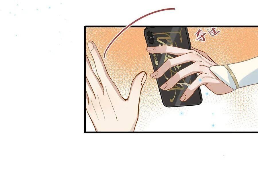 Tôi Và Đối Tác Của Tôi Chapter 26 - Trang 2