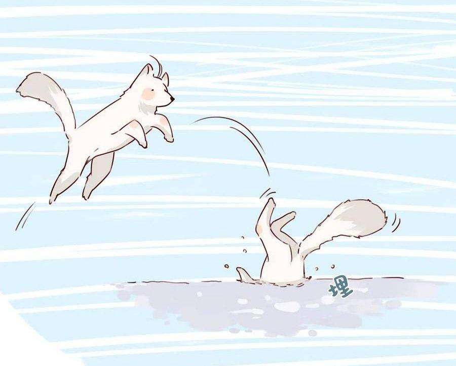 Tôi Và Đối Tác Của Tôi Chapter 30 - Trang 2