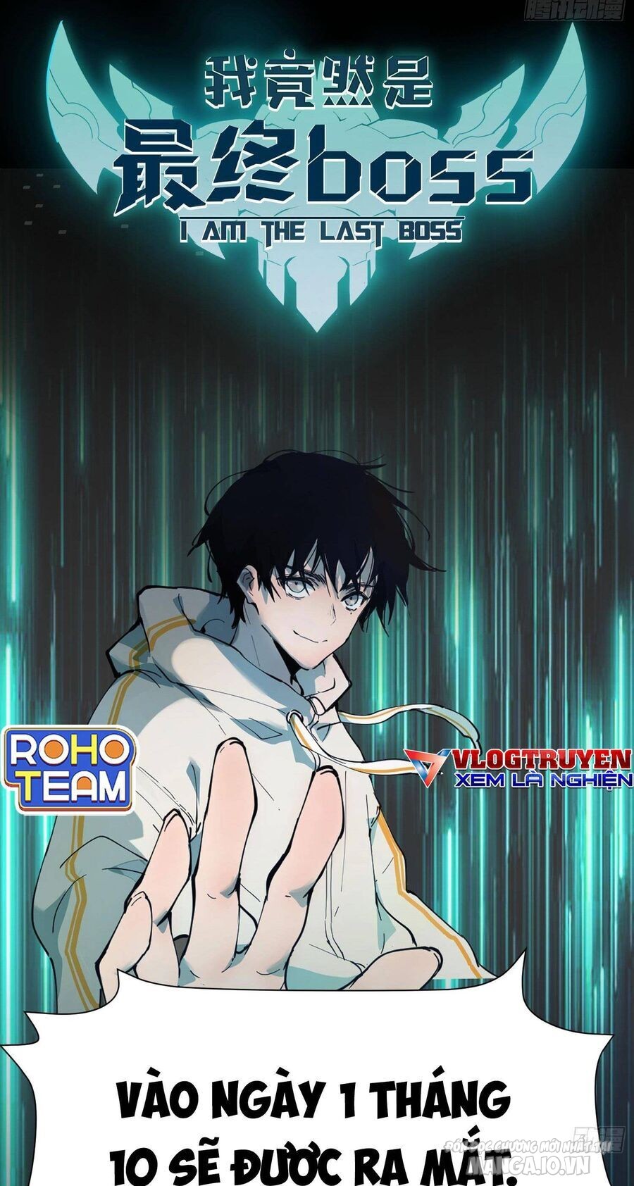 Tôi Vậy Mà Lại Là Trùm Cuối Chapter 0 - Trang 2