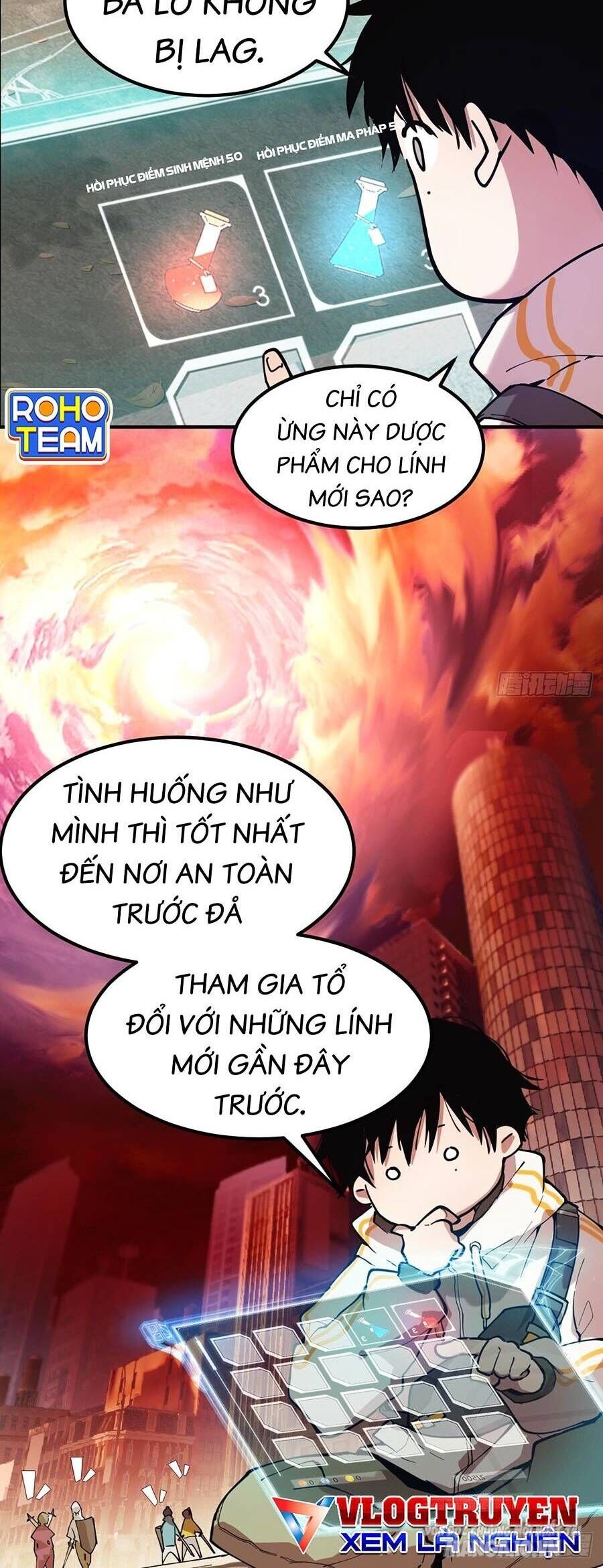 Tôi Vậy Mà Lại Là Trùm Cuối Chapter 1 - Trang 2