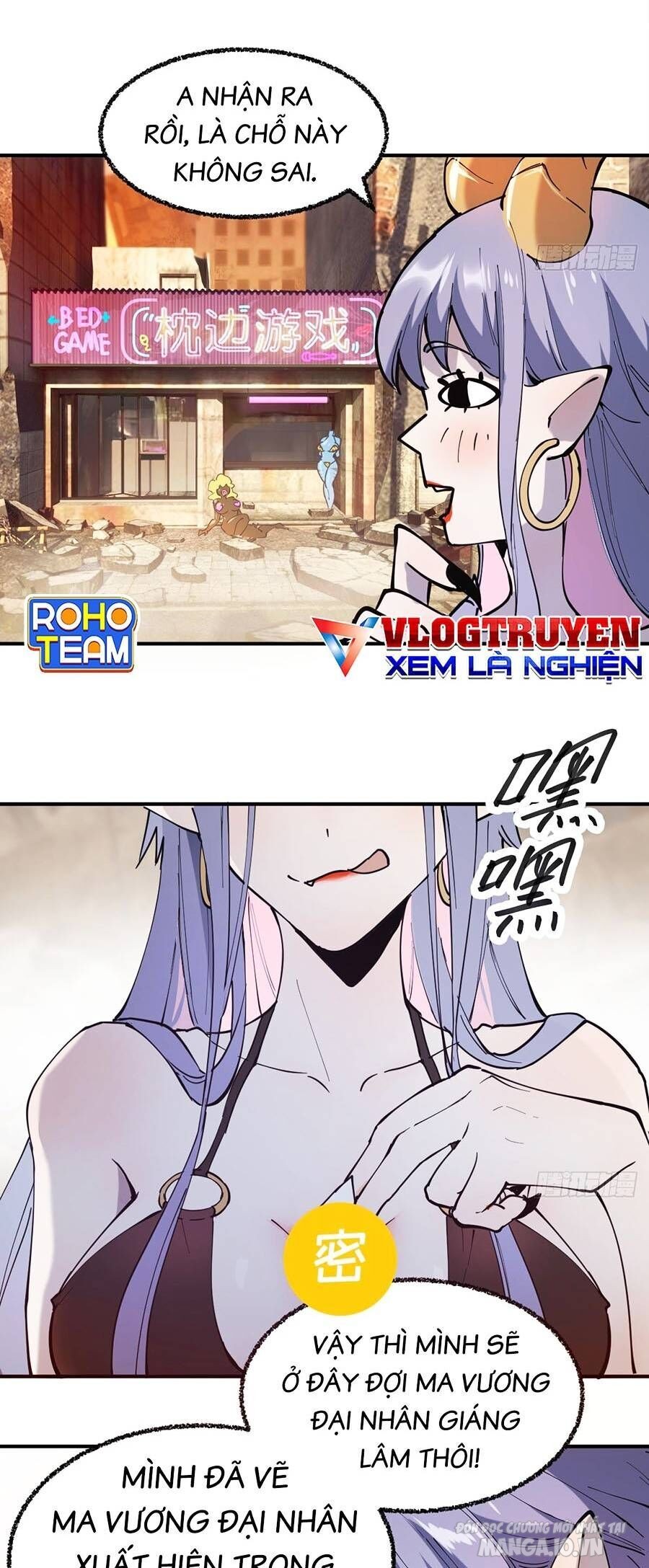 Tôi Vậy Mà Lại Là Trùm Cuối Chapter 1 - Trang 2